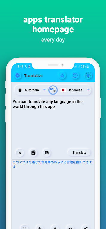 All Language Translator Screenshot 3