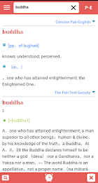 Pali Dictionary Plus Screenshot 2