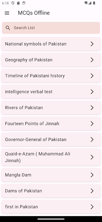 Pak MCQs Offline Screenshot 1