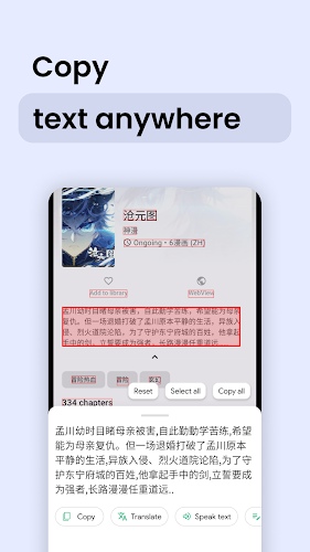 Instant Translate On Screen Screenshot 6