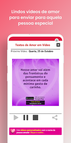 Textos de Amor Screenshot 5