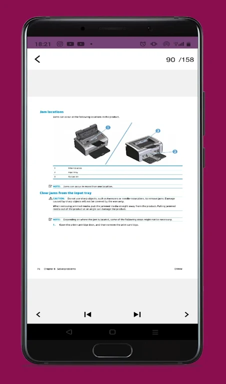 HP laserjet p1102 guide Screenshot 1