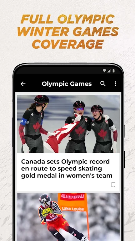 CBC Sports Screenshot 3