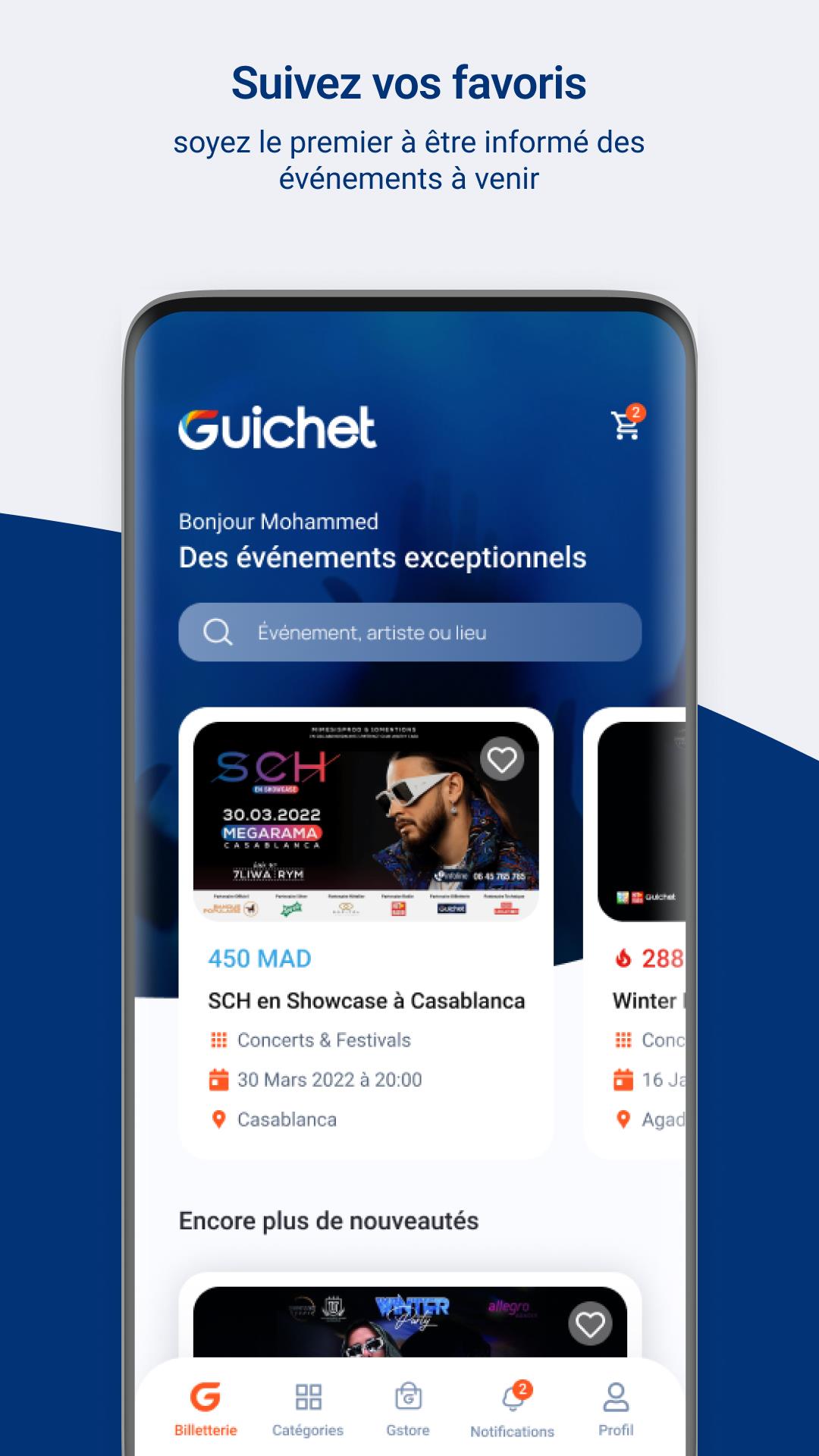 Guichet Screenshot 3