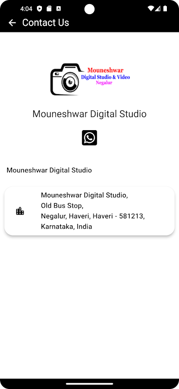 Mouneshwar Digital Studio Screenshot 2