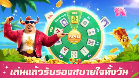 Mahjong Ace-Easy Games Screenshot 3