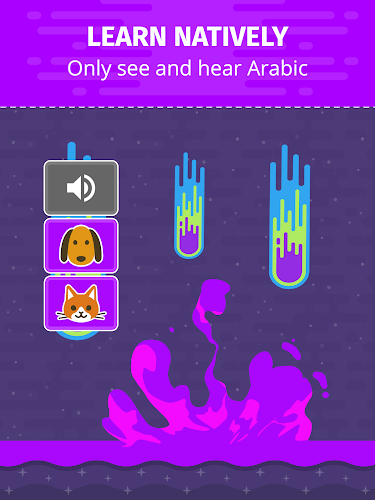 Infinite Arabic Screenshot 9