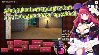 The Small Fry Dungeon and the Archmage Screenshot 2