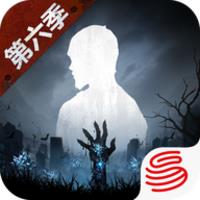 The Day After Tomorrow (China) APK