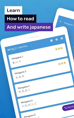 Write It! Japanese Screenshot 10