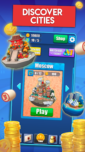 Russian Loto online Screenshot 11