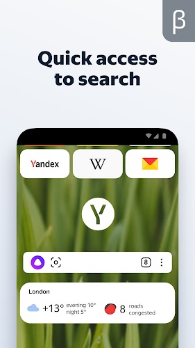 Yandex Browser (beta) Screenshot 1