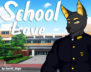 School Love APK