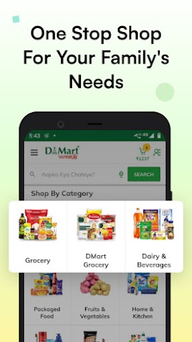 DMart Ready Online Grocery App Screenshot 4