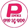 PINKI VIP 5G UDP VPN APK