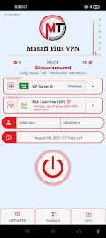 Masafi Plus VPN Screenshot 3