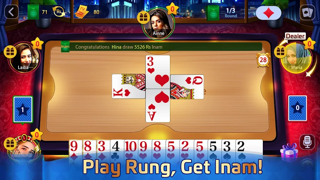 Rung king live Hokm CourtPiece Screenshot 1