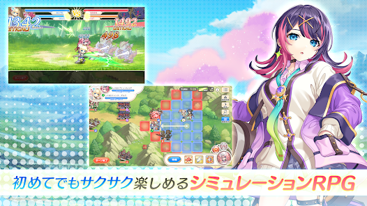 Legeclo: Legend Clover X Rated Screenshot 2