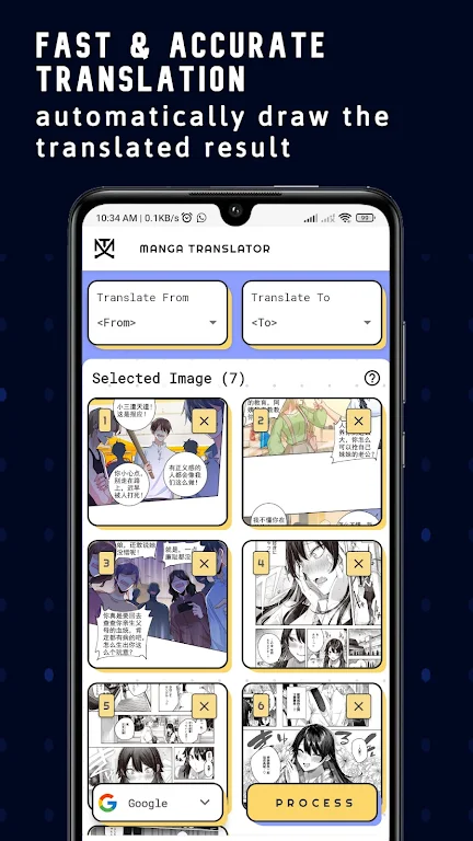Manga Translator Screenshot 2