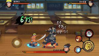 Naruto Mobile Screenshot 4