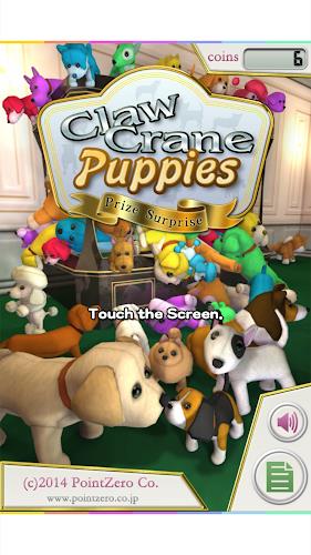 Claw Crane Puppies Screenshot 17