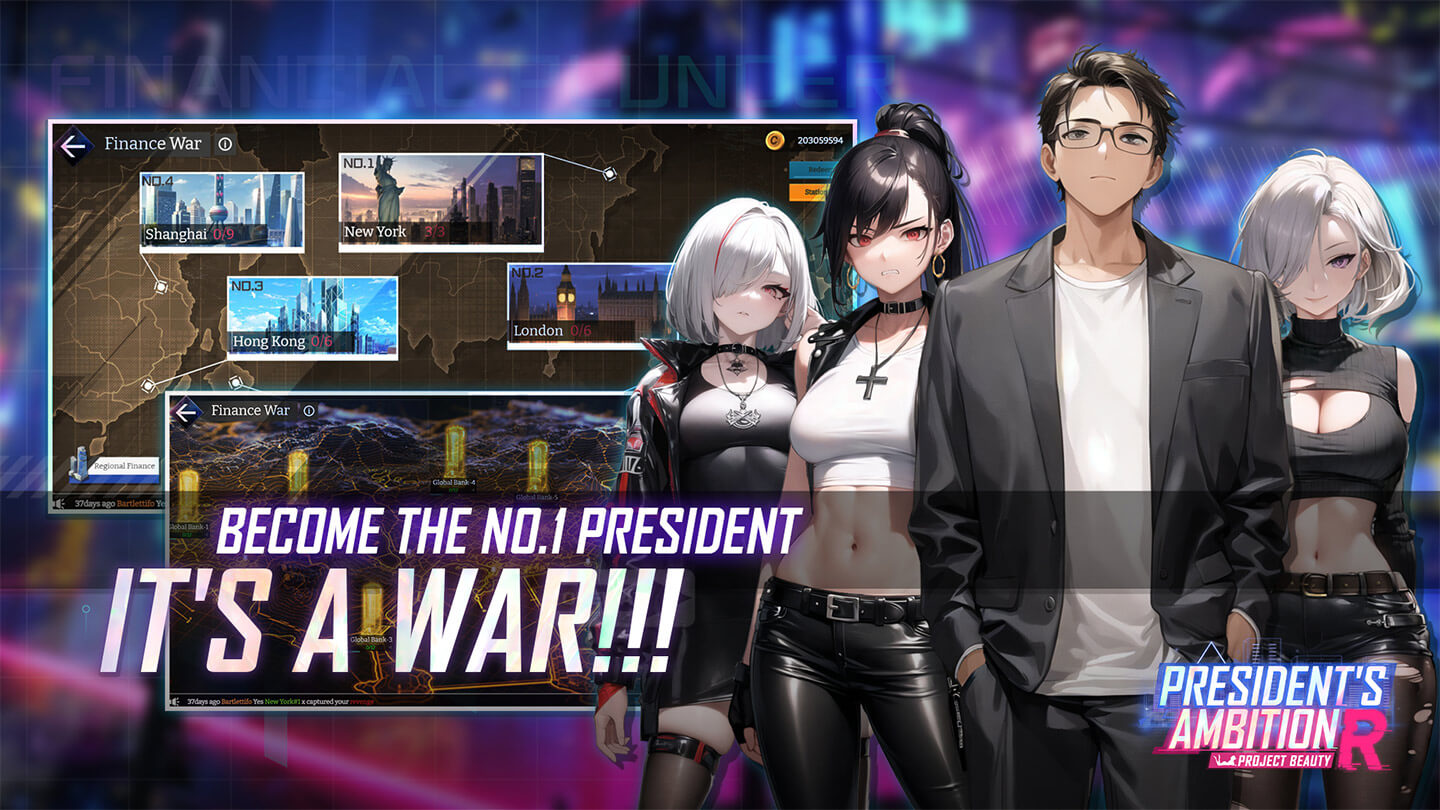 President's Ambition-Project Beauty-R Screenshot 1