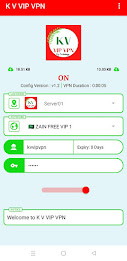 K V VIP VPN Screenshot 1