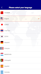VPN Taiwan - Use Taiwan IP Screenshot 5