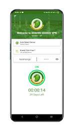 SHAHIN MANGO VPN Screenshot 3