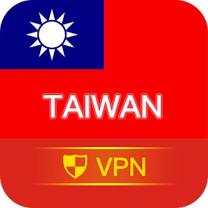 VPN Taiwan - Use Taiwan IP Topic