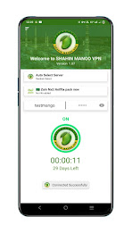 SHAHIN MANGO VPN Screenshot 4