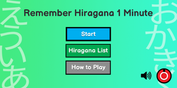 Remember Hiragana 1 Minute Screenshot 1
