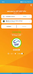 UDP VoiP VPN Screenshot 1
