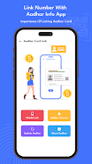 Link Number To Aadhar Info App Screenshot 1