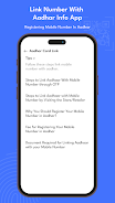 Link Number To Aadhar Info App Screenshot 2