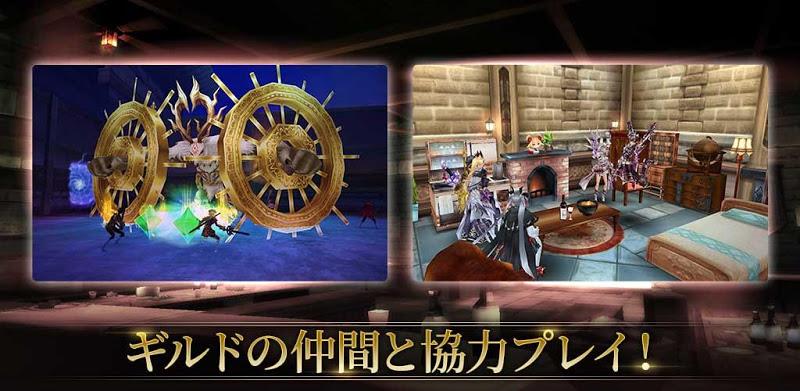 RPG オルクスオンライン 【アクションMMORPG】 Screenshot 4