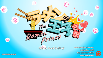 The Ramen Prince / Ramen no Oujisama [EVN, Dating, 18+] Screenshot 4