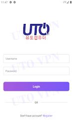 UTO VPN Screenshot 8