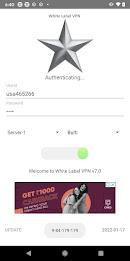 White Label VPN Screenshot 6