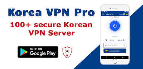 Korea VPN Pro South Korean VPN Screenshot 1