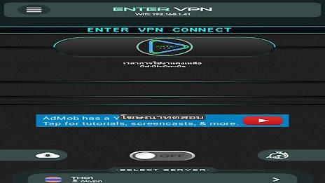 ENTER VPN Screenshot 29