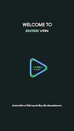 ENTER VPN Screenshot 17