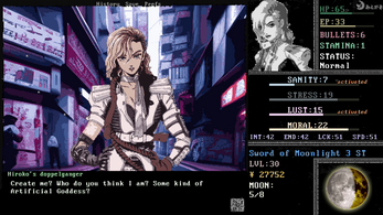 Megami Tensei: Neuroheroine Screenshot 2