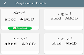 Turkish Language keyboard 202 Screenshot 7