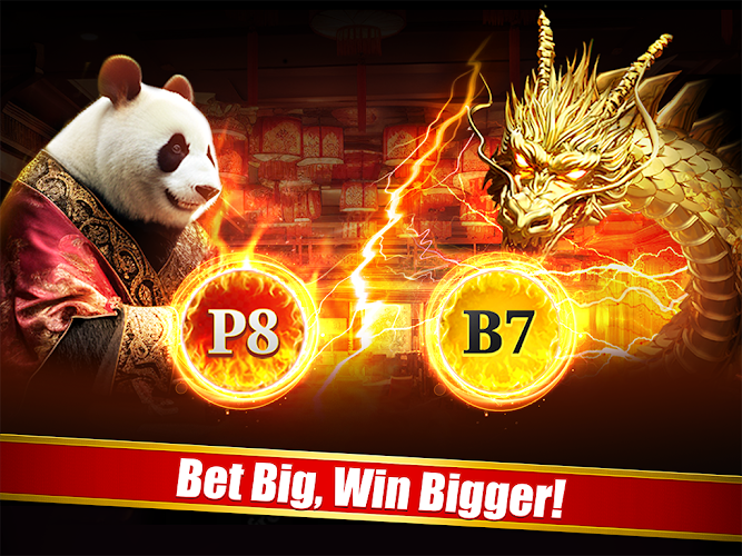 Baccarat – Dragon Ace Casino Screenshot 13