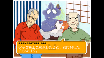 Grandad Ota - Introduction game Screenshot 2
