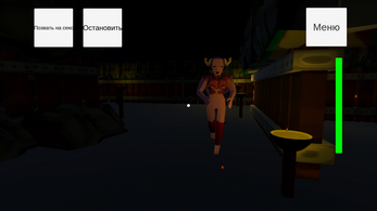Sex-Dungeon escape (SUPPORT STARTED AGAIN) Screenshot 4