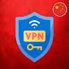 China VPN 2023 APK