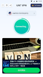 VPN - Proxy Master Screenshot 6
