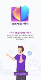 SkyPlus VPN Screenshot 1